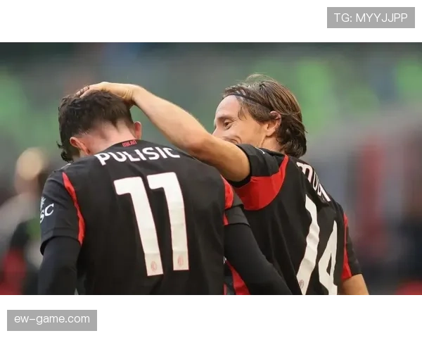 米兰:争四压力持续增加,对赛季竞争格局形成制约 米兰:争四压力持续增加,对赛季竞争格局形成制约